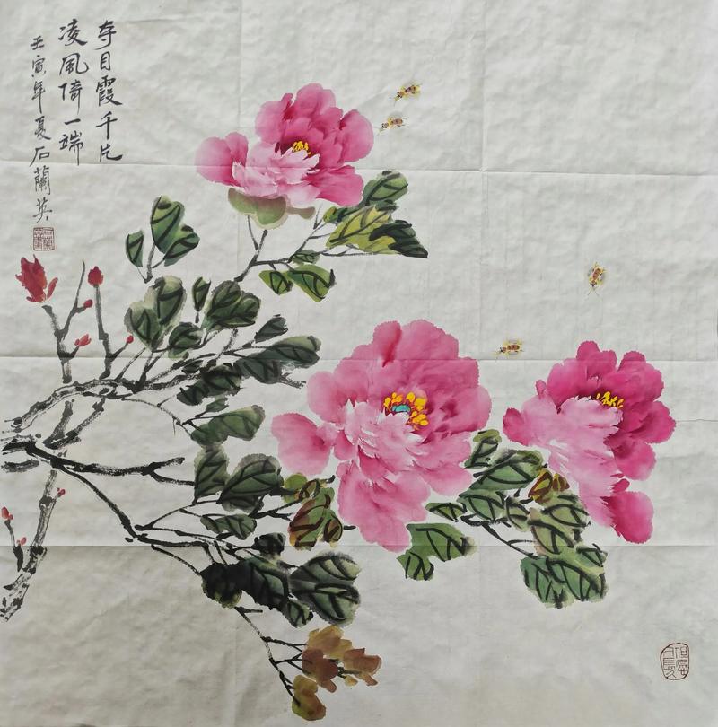 艺术品投资：如何选购优秀作品引领未来潮流