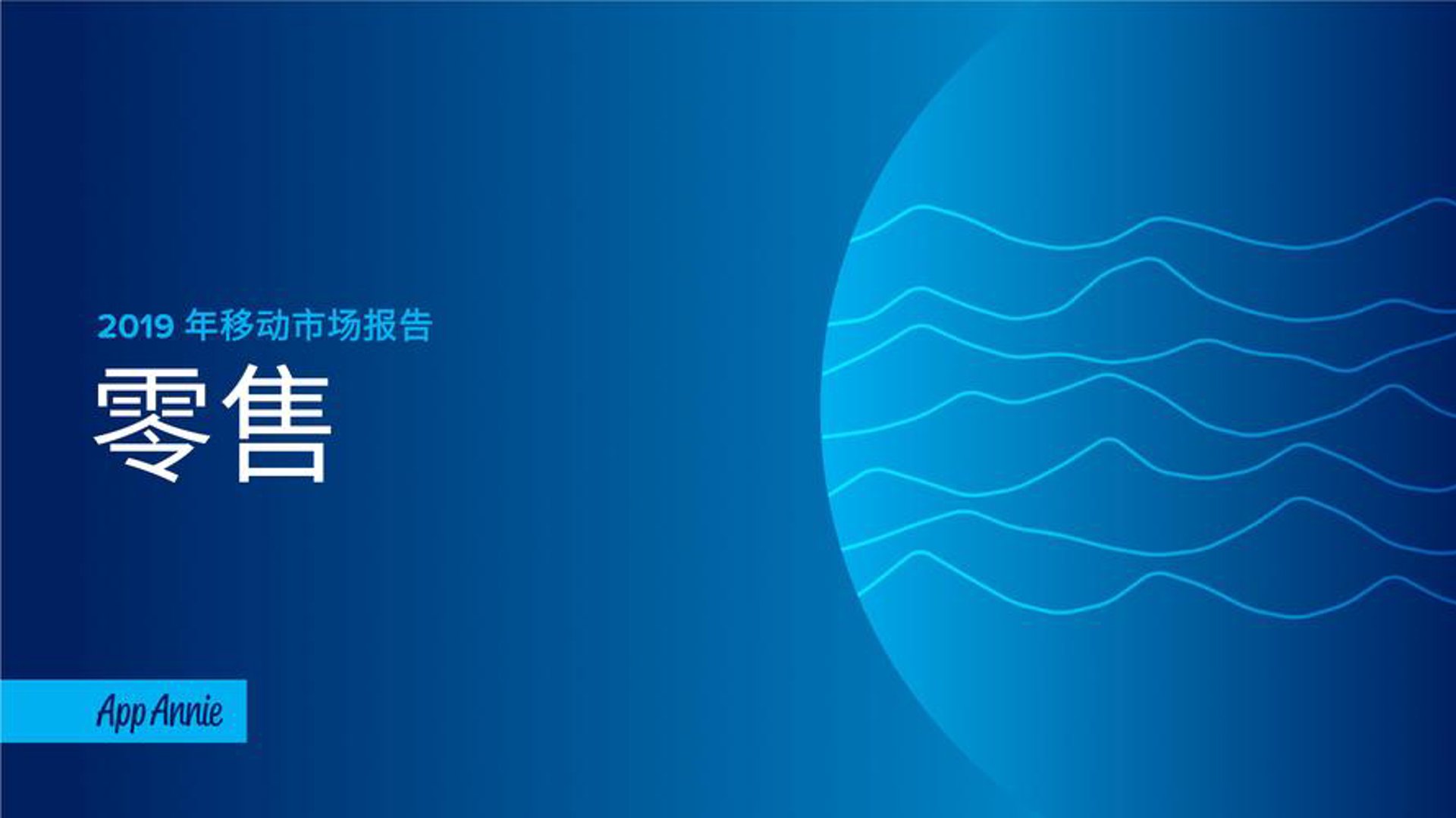 字画收藏：如何避开陷阱