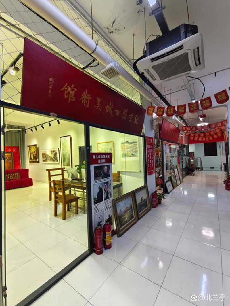 艺术品投资：在历史长河中寻找价值