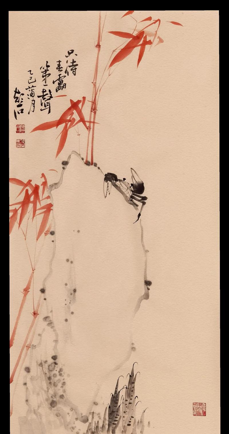字画收藏：如何挑选并保存艺术品